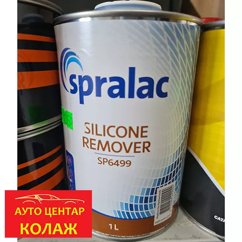 Silicon Remover SP6499